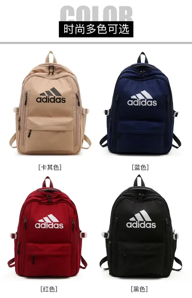 Adidas Originals Duffle Bag [24 styles] 3