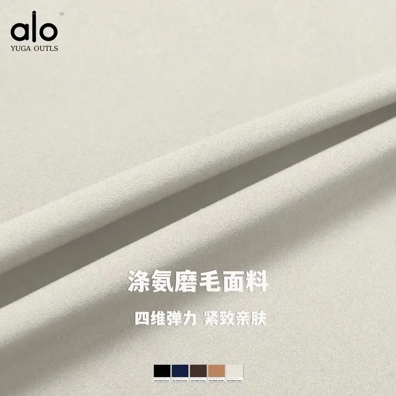 Alo Activewear [22 styles] 2