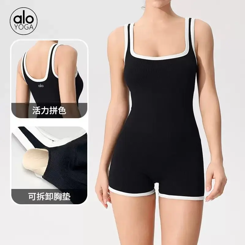 Design Activewear [2 styles] 2