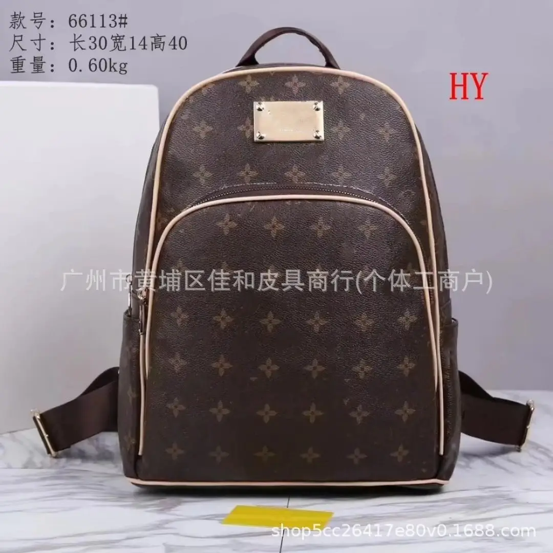 Design Casual Backpack [6 styles]
