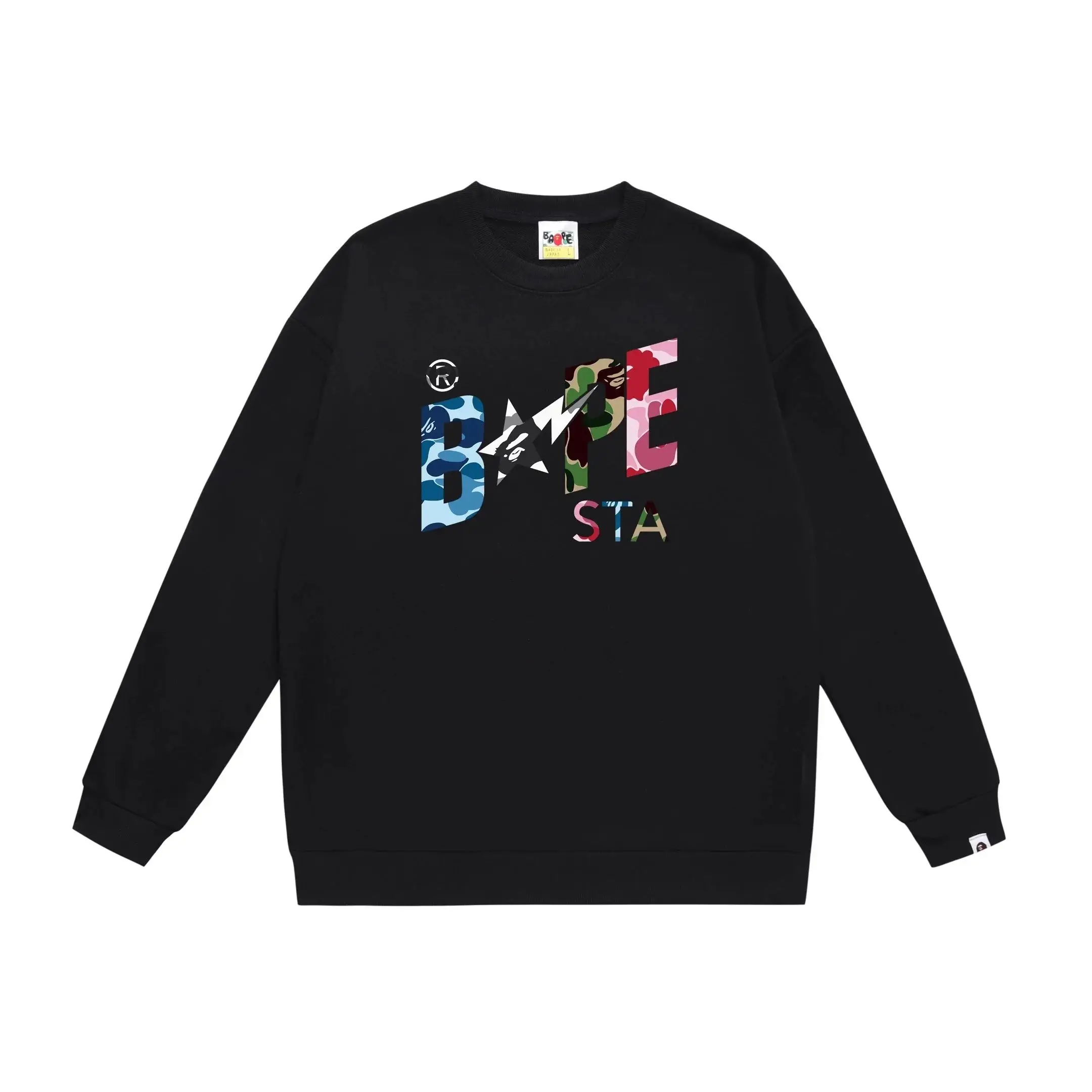 A Bathing Ape Hoodie [3 styles]